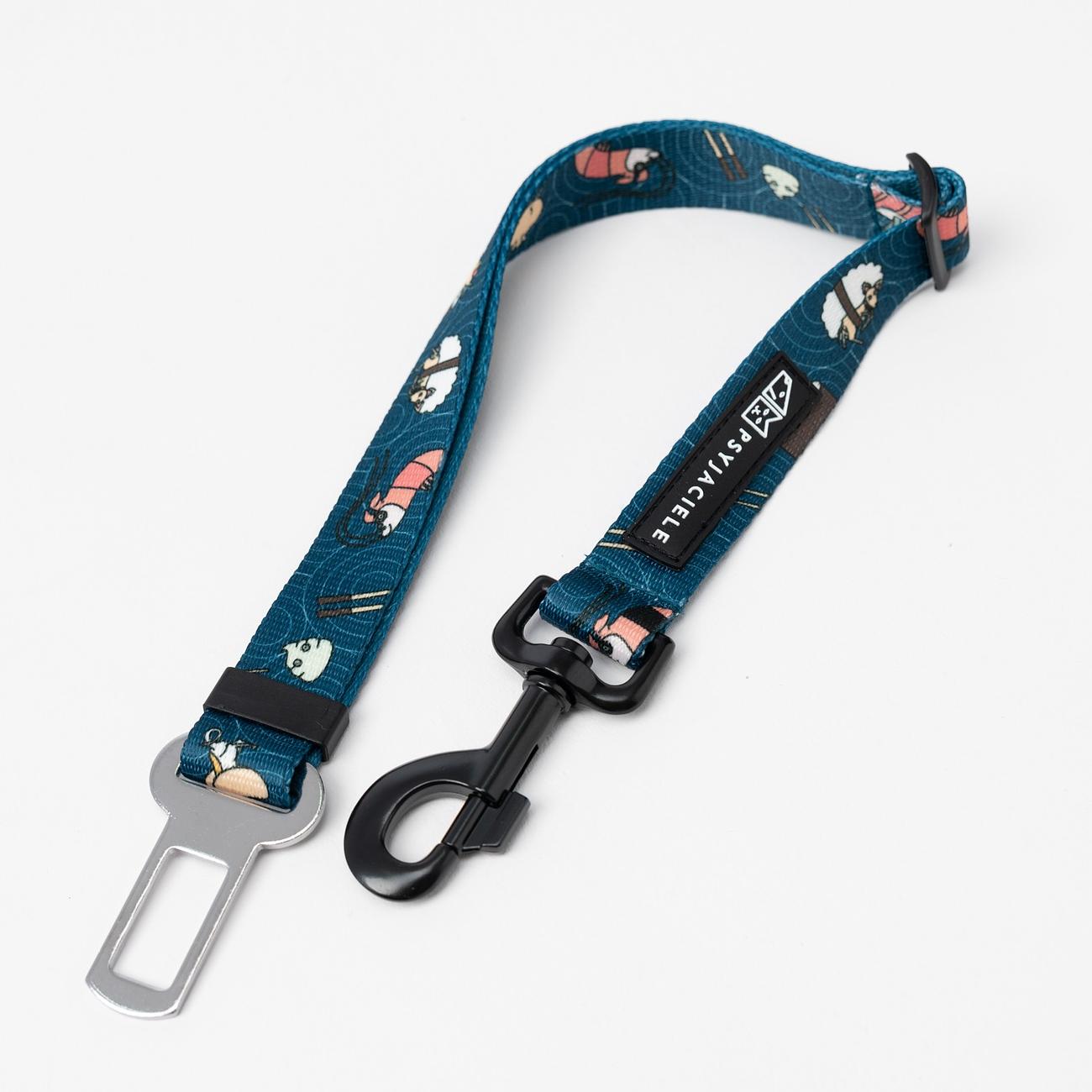 "Doggomaki" car belts